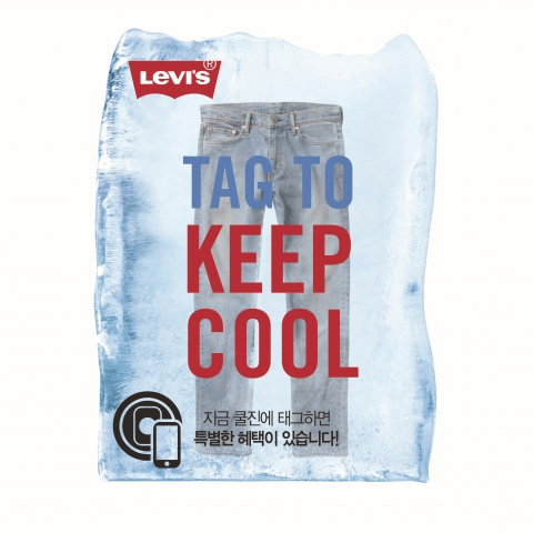 리바이스가 여름용 청바지 쿨진(Cool Jean) 판매 시작과 함께 제품에 스마트폰 NFC 태그 기능을 접목시킨 태그 투 킵 쿨(Tag To Keep Cool) 프로모션을 17일부터 오는 4월 30일까지 명동 및 전국 백화점 매장에서 실시한다.