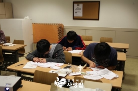 손바느질로 실천하는 나눔, ‘배냇저고리 캠페인’