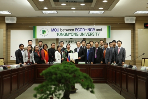동명대가 최근 일 중 필리핀 등과 연일 MOUㆍ대면 협의 등 글로벌 교류를 가속화하고 있다. 사진은 지난 3/20 필리핀학장/교육자협의회와의 협정 장면.