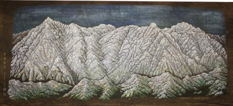 세계 명산의 생기의 흐름과 혈처를 찾아 표시한 <천문풍수도>_몽블랑산