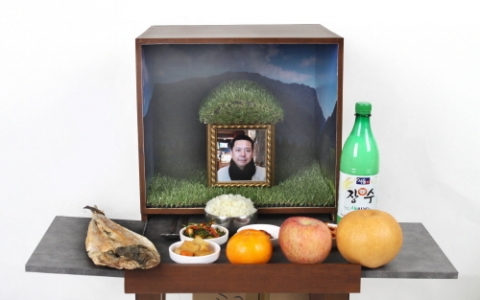 독도지킴국민행동본부가 국내 최초 차례상 납골당을 개발했다.