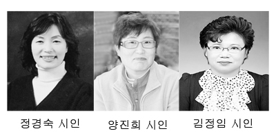월간 시사문단은 2014년 제9회 빈여백동인문학상 수상자를 발표하였다.