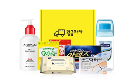 황금마차가 편안한 군생활을 위한 필수품들로 구성된 must have item 박스를 공개했다.