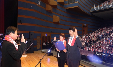 포항시는 제52회 경북도민체육대회에 출전하는 포항시선수단 결단식 및 서포터즈 발대식을 개최했다.