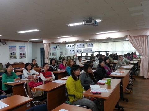 군산시다문화가족지원센터가 결혼 이주 여성 대상 소비자경제교육을 실시했다.