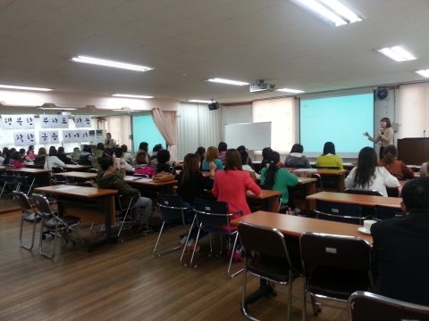 군산시다문화가족지원센터가 결혼 이주 여성 대상 소비자경제교육을 실시했다.