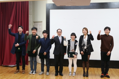 동명대가 14년도 학생봉사단 발대식을 가졌다.