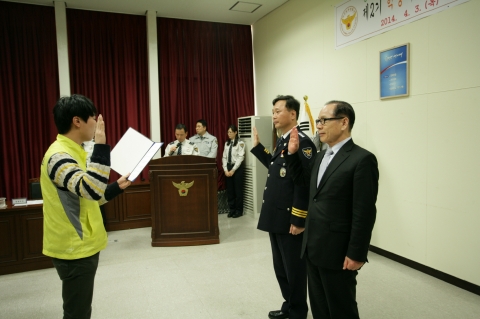 동명대는 지난해 전국 최초로 발족해 경-학 협력 자율방범활동을 한 동명 지킴이 제2기 발대식을 진행했다.
