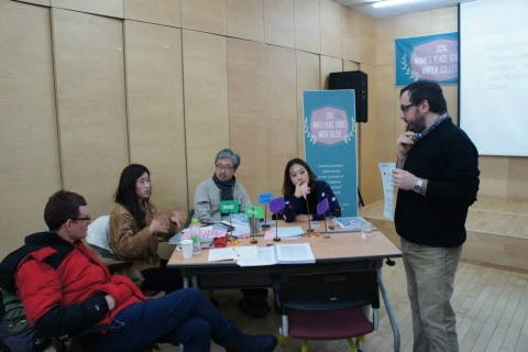 2014 모모평화대학 겨울학기 국제개발협력에서의 갈등과 평화감수성이 진행되고 있다.