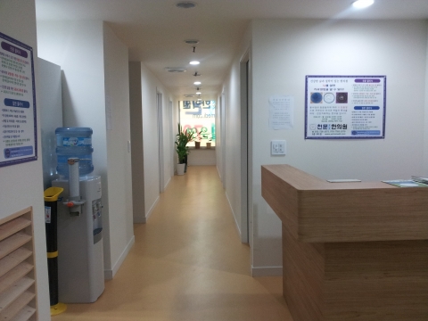 천문한의원은 교통사고 후유증 환자의 한방치료를 위해 입원실을 운영하고 있다.