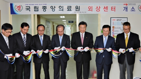 국립중앙의료원이 외상 중환자실 및 응급외상병동을 개소했다.