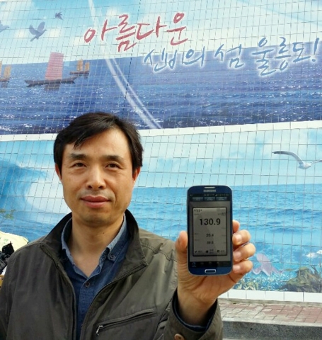 SK텔레콤이 국내 최초로 울릉도의 주요 관광지와 독도에 LTE-A 망을 개통했다고 13일 밝혔다. 이로써 울릉도 지역 주민과 매년 울릉도와 독도를 찾는 관광객들이 최대 속도 150