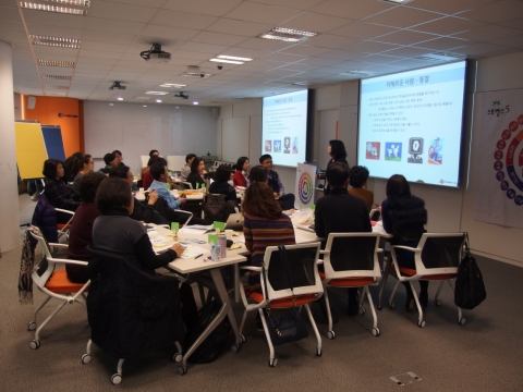 대성산업 디큐브아카데미 내부 모습이다.