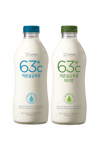 매일유업 상하목장 63℃ 저온살균 우유