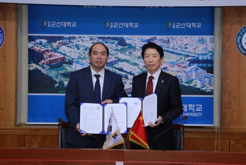 군산대학교는 16일 군산대학교 본부 2층 소회의실에서 중국 절강해양대학과 국제교류 특성화 및 학생교류 활성화를 위한 협약을 체결하였다.