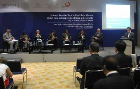 수출입은행이 멕시코에서 기후금융 국제포럼을 개최했다.