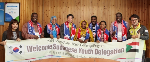수단 청소년 대표단이 국립평창청소년수련원을 방문했다.