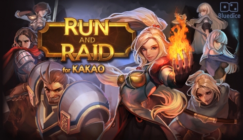 MDBA와 러닝액션을 결합한 모바일 게임 런앤레이드 for kakao가 출시됐다.