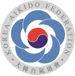 제20회 전국합기도연무대회가 오는 5월 3일 서울에서 열린다.