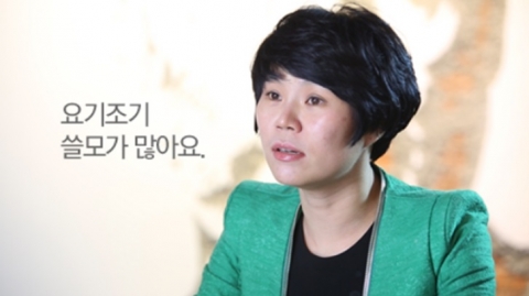 원단 3장으로 개발된 우리집 단열필름이 출시돼 화제가 되고 있다.
