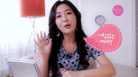 우먼스톡 방송영상