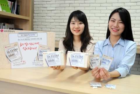닥터핏 다이어트는 식사 전 섭취하는 닥터핏 다이어트 비포밀, 식사 후 섭취하는 닥터핏 다이어트 애프터밀로 구성돼 있다.