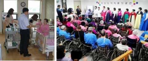 정드림노인전문병원의 치유 프로그램