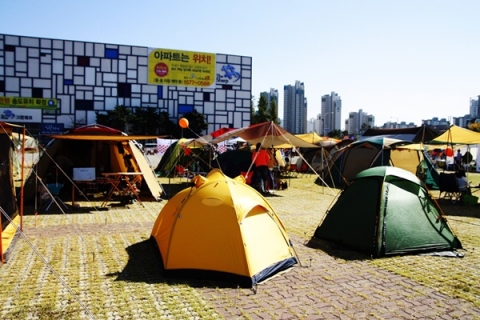 2013 국제아웃도어캠핑페스티벌이 인천 송도에서 열렸다.