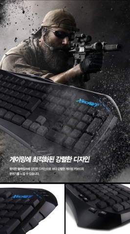 PC주변기기의 선두업체인 ㈜로이체(대표 문창호, www.royche.co.kr)가 20여년의 PC 주변기기 수입및 개발 노하우를 집약하여 게이밍 전문 브랜드인 XECRET을 런칭 