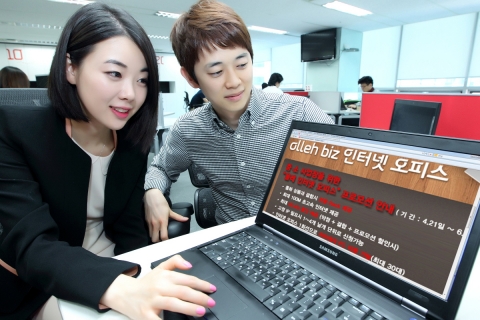 KT가 중소기업인을 위한 초고속 인터넷 서비스인 ‘인터넷 오피스’ 상품의 요금을 최대 35%까지 할인해주는 이벤트를 6월 말까지 진행한다. ‘인터넷 오피스’는 최대 100M의 속도