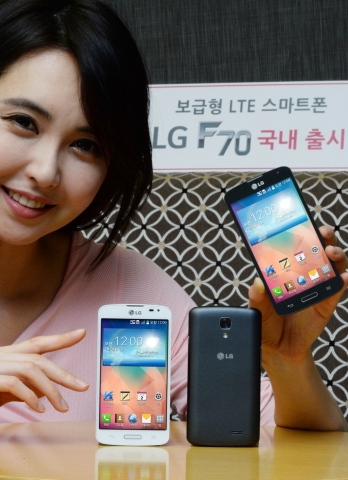 LG전자가 보급형 LTE 스마트폰 LG F70를 출시한다.