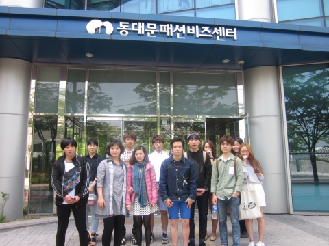 글로벌패션아카데미가 현장수업을 개최했다.