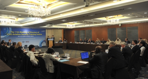 한국공항공사는 국내 최초로 국제민간항공기구 항공보안 국제회의를 개최했다.