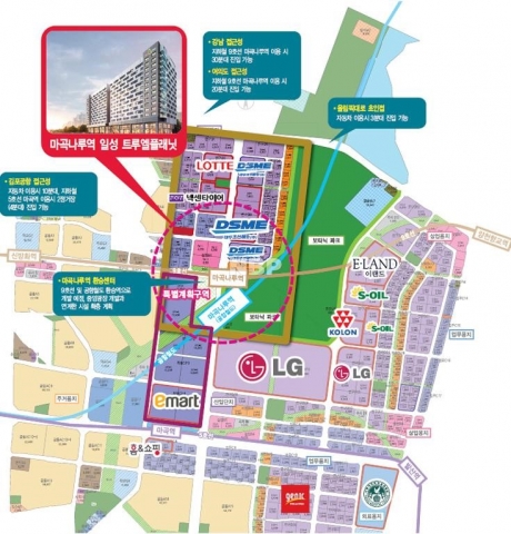 서울 마곡·등촌·가양동 일대에 조성 중인 서울 마지막 대규모 개발지 마곡지구 내 오피스텔 시장