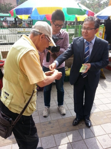 모란시장을 찾은 정종희 경기도교육감 후보