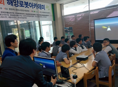 동명대가 지난 23일 경남지역 로봇특성화고 대상 학습체험 행사를 가졌다.