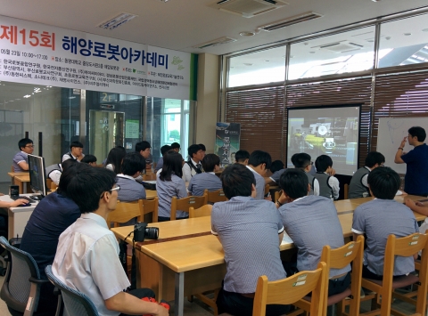 동명대가 지난 23일 경남지역 로봇특성화고 대상 학습체험 행사를 가졌다.