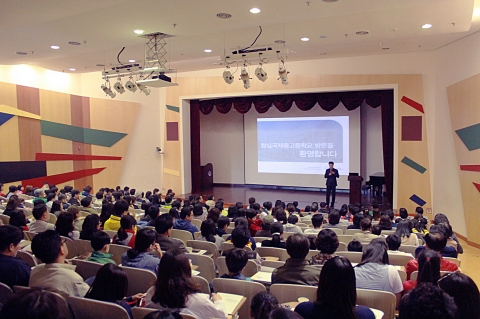 청심국제중고는 오는 6월 21일, 2014 제3차 학교방문의 날 행사를 진행한다.