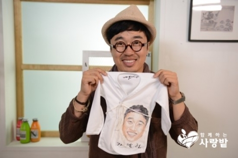 명품배우 조달환이 신생아를 살리는 아름다운 캠페인에 동참했다.