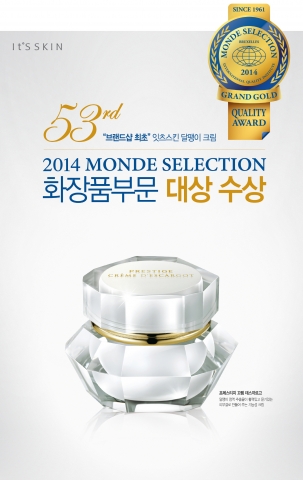잇츠스킨의 프레스티지 끄렘 데스까르고 화장품이 2014년 몽드 셀렉션 대상을 수상했다.