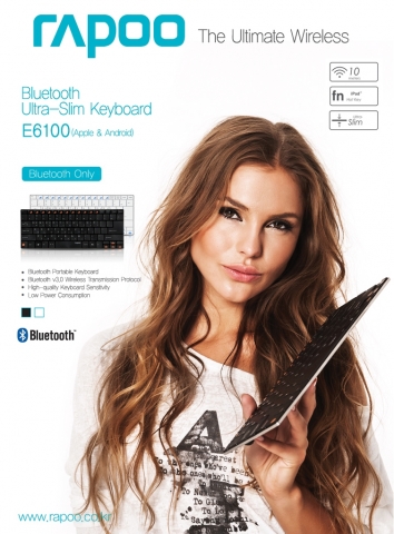 로이체가 자사의 대표 브랜드인 RAPOO 브랜드 블루투스 키보드 중 주력상품의 가격을 최대 23%까지 인하한다.