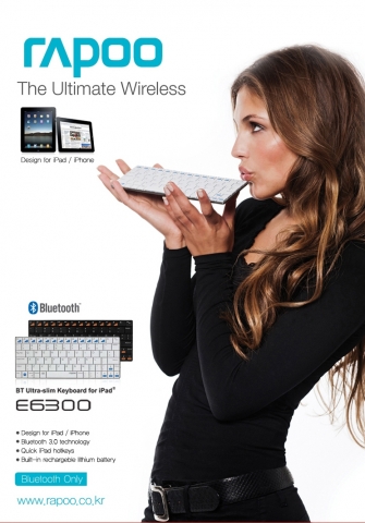 로이체가 자사의 대표 브랜드인 RAPOO 브랜드 블루투스 키보드 중 주력상품의 가격을 최대 23%까지 인하한다.
