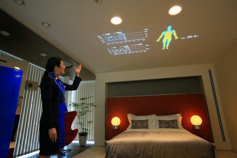 수면 상태 체크