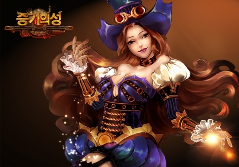 녹스엔터테인먼트의 3D MMORPG ‘던전 신세계 : 증기의성’ 오픈베타테스트를 30일부터 실시한다.