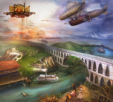 녹스엔터테인먼트의 3D MMORPG ‘던전 신세계 : 증기의성’ 오픈베타테스트를 30일부터 실시한다.