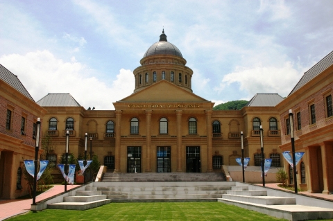 KAPA 국제학교가 2014년 가을학기 신입생을 모집한다.