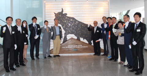 건국대는 축우장학재단이 농축산분야 인재양성을 위해 장학기금 1억 2,000만원을 기부했다고 30일 밝혔다.