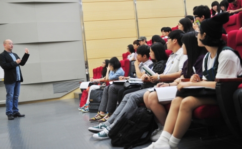 건국대가 2014 전공특강을 개최했다.