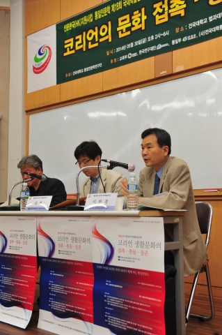 건국대 통일인문학연구단(단장 김성민 교수, 철학)은 지난 30일 오후 교내 법과대학 대강당에서 코리언 생활문화의 접촉·충돌·공존을 주제로 인문한국(HK)지원사업 통일인문학 제18회