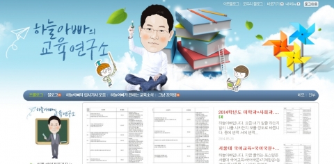 중위권 성적대 수험생을 둔 학부모를 대상으로 한 브런치설명회가 열린다.